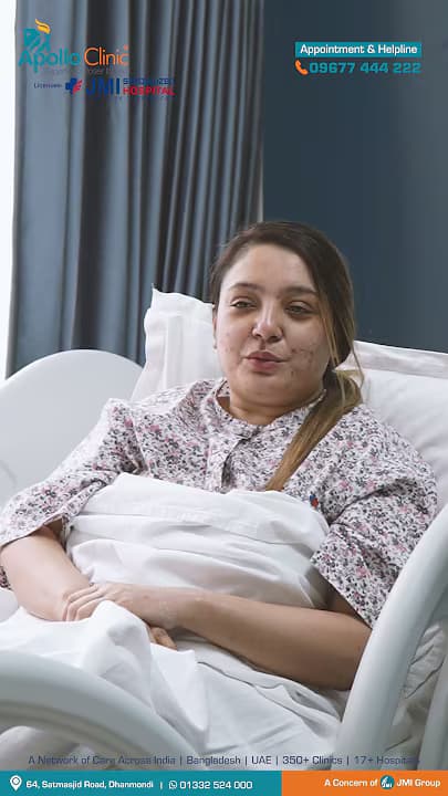 আপনার সুস্থতার জন্য আধুনিক সেবা |